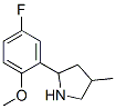 Pyrrolidine, 2-(5-fluoro-2-methoxyphenyl)-4-methyl- (9ci) Structure,603068-66-2Structure