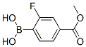 2-Fluoro-4-(methoxycarbonyl)benzeneboronic acid Structure,603122-84-5Structure