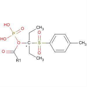 1-(Diethoxyphosphorylmethylsulfonyl)-4- Structure,60682-95-3Structure