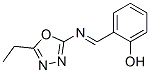 Phenol, 2-[[(5-ethyl-1,3,4-oxadiazol-2-yl)imino]methyl]-(9ci) Structure,612047-43-5Structure