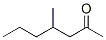4-Methyl-2-heptanone Structure,6137-06-0Structure