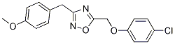 2-(Chloromethyl)quinazoline Structure,6148-18-1Structure