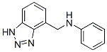 N-Phenylbenzotriazolemethanamine, mixture of Bt1 and Bt2 isomers Structure,62001-29-0Structure