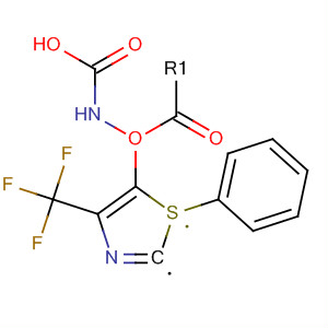 Phenyl [4-(trifluoromethyl)-1,3-thiazol-2-yl]carbamate Structure,625119-98-4Structure