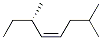 (6S,4z)-2,6-dimethyl-4-octene Structure,62960-77-4Structure