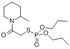 Piperophos oxon standard Structure,62987-99-9Structure