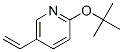 Pyridine, 2-(1,1-dimethylethoxy)-5-ethenyl-(9ci) Structure,633335-92-9Structure