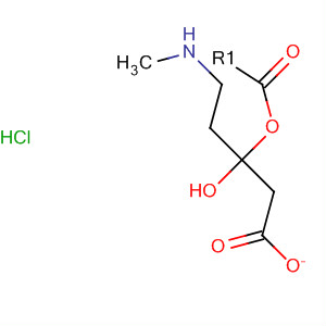 3-(Methylamino)propyl acetate hydrochloride Structure,635751-05-2Structure