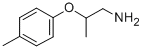 2-P-Tolyloxy-propylamine Structure,6440-97-7Structure