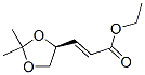 (S,E)-ethyl 3-(2,2-dimethyl-1,3-dioxolan-4-yl)acrylate Structure,64520-58-7Structure