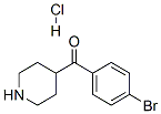 4-(4-Bromo-benzoyl)-piperidine hydrochloride Structure,64671-00-7Structure