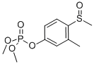 Mpp oxon sulfoxide standard Structure,6552-13-2Structure