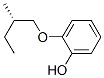 Phenol, 2-[(2s)-2-methylbutoxy]-(9ci) Structure,672308-50-8Structure