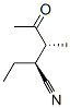 Pentanenitrile, 2-ethyl-3-methyl-4-oxo-, (r*,s*)-(9ci) Structure,67722-38-7Structure