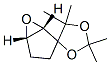 Spiro[1,3-dioxolane-4,2-[6]oxabicyclo[3.1.0]hexane], 2,2,5,5-tetramethyl-, (1s,2r,5s,5s)- (9ci) Structure,677751-94-9Structure