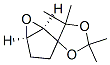 Spiro[1,3-dioxolane-4,2-[6]oxabicyclo[3.1.0]hexane], 2,2,5,5-tetramethyl-, (1r,2r,5s,5r)- (9ci) Structure,677751-95-0Structure