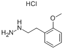 [2-(2-Methoxy-phenyl)-ethyl]-hydrazinehydrochloride Structure,69717-90-4Structure