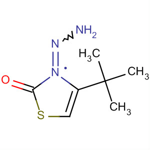 (4-Tert-butyl-thiazol-2-yl)-hydrazine Structure,700803-99-2Structure