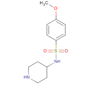 1-(4-Methoxyphenylsulfonyl)piperidin-4-amine Structure,728015-65-4Structure