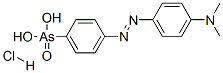 4-(4-Dimethylaminophenylazo)benzenearsonic acid hydrochloride Structure,73688-85-4Structure