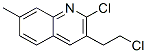 2-Chloro-3-(2-chloroethyl)-7-methylquinoline Structure,73863-50-0Structure