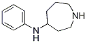 N-phenylazepan-4-amine Structure,74134-07-9Structure