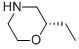 (S)-2-ethylmorpholine Structure,74572-14-8Structure