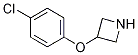 3-(4-Chlorophenoxy)azetidine Structure,753445-45-3Structure