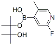 2-Fluoro-5-methyl-4-(4,4,5,5-tetramethyl-1,3,2-dioxaborolan-2-yl)pyridine Structure,755027-42-0Structure