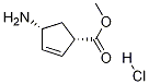 Peramivir intermediates Structure,77745-25-6Structure