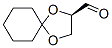 (R)-1,4-Dioxaspiro[4,5]decane-2-carboxaldehyde Structure,78008-36-3Structure