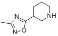 (S)-3-(2-Methoxyphenoxy)pyrrolidine Structure,788123-19-3Structure