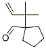 Pine oil Structure,8002-09-3Structure