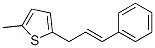 Thiophene, 2-methyl-5-[(2e)-3-phenyl-2-propenyl]- (9ci) Structure,807370-02-1Structure