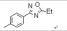 5-Ethyl-3-p-tolyl-1,2,4-oxadiazole Structure,81386-31-4Structure