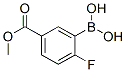 2-Fluoro-5-(methoxycarbonyl)phenylboronic acid Structure,850568-04-6Structure