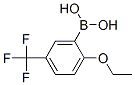 (2-Ethoxy-5-trifluoromethylphenyl)boronic acid Structure,850593-10-1Structure