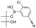 Benzonitrile, 4-chloro-3-(4,4,5,5-tetramethyl-1,3,2-dioxaborolan-2-yl)- Structure,863868-30-8Structure