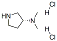 (R)-3-(dimethylamino) pyrrolidine dihydrochloride Structure,864448-61-3Structure