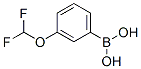 3-(Difluoromethoxy)-benzeneboronic acid Structure,866607-09-2Structure