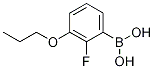 2-Fluoro-3-propoxyphenylboronic acid Structure,871126-09-9Structure