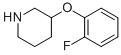 3-(2-Fluorophenoxy)piperidine Structure,871587-66-5Structure