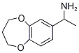 6-(2-Chloro-propionyl)-2,4-dimethyl-4H-benzo[1,4]oxazin-3-one Structure,876709-21-6Structure