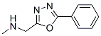 N-methyl-N-((5-phenyl-1,3,4-oxadiazol-2-yl)methyl)amine Structure,880361-90-0Structure