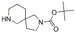 tert-butyl 2,7-diazaspiro[4.5]decane-2-carboxylate Structure,885268-42-8Structure