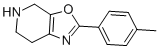 2-P-tolyl-4,5,6,7-tetrahydrooxazolo[5,4-c]pyridine Structure,885273-34-7Structure