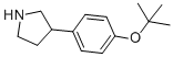 3-(4-Tert-butoxy-phenyl)-pyrrolidine Structure,885277-97-4Structure