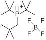 Di-t-butylneopentylphosphonium tetrafluoroborate Structure,886059-84-3Structure