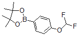 4-Difluoromethoxyphenylboronic acid pinacol ester Structure,887757-48-4Structure