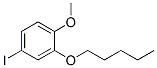 4-Iodo-1-methoxy-2-(pentyloxy)benzene Structure,909119-73-9Structure